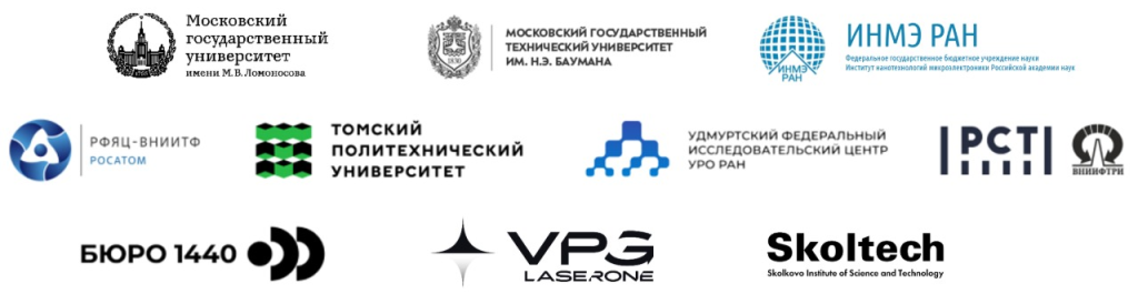 заказчики