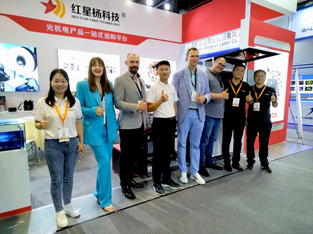 команда ссф.jpg