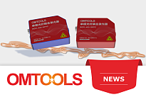 Да будет свет! Новый раздел лазеров от OMTOOLS
